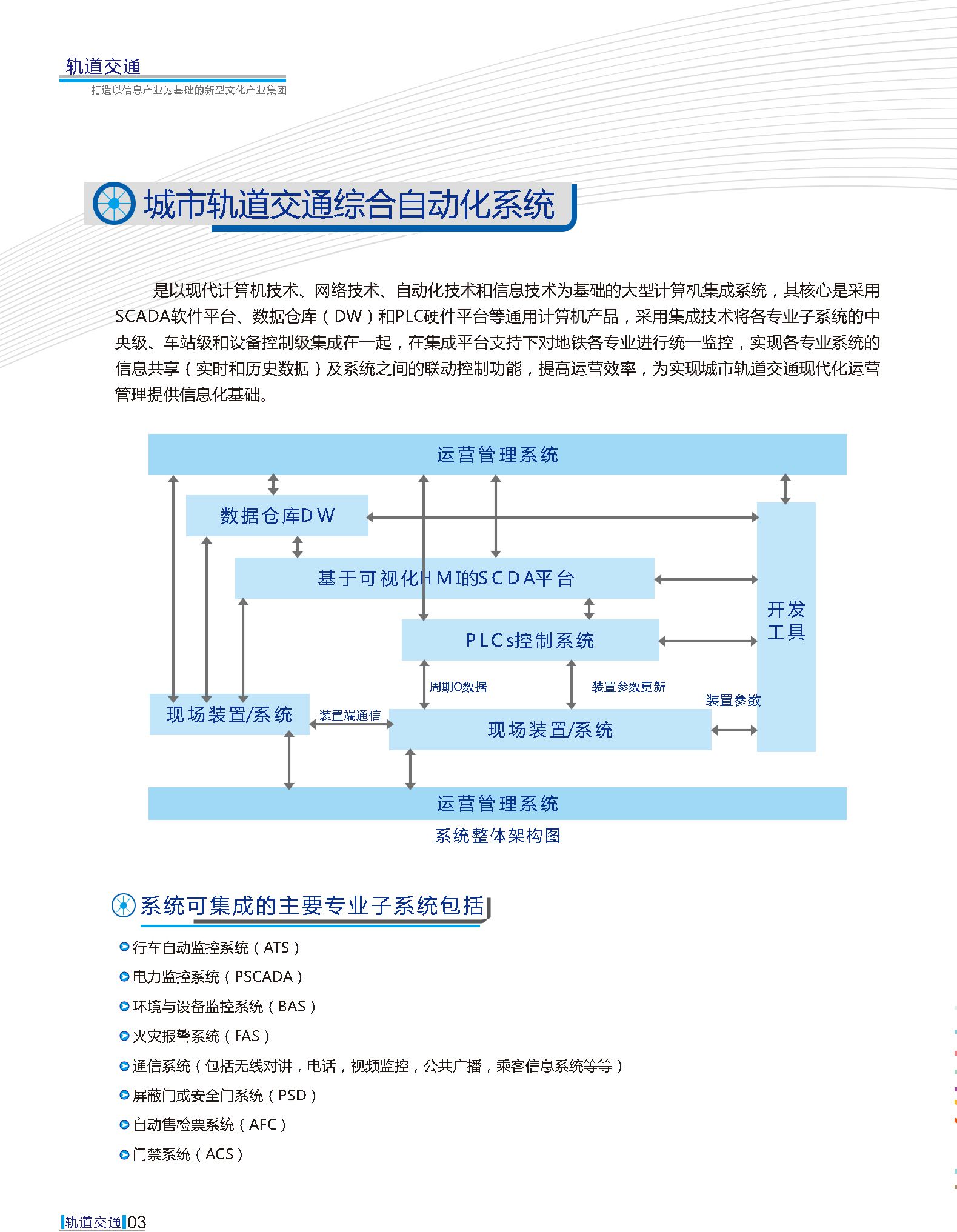 J9国际站备用【唯一】官方网站