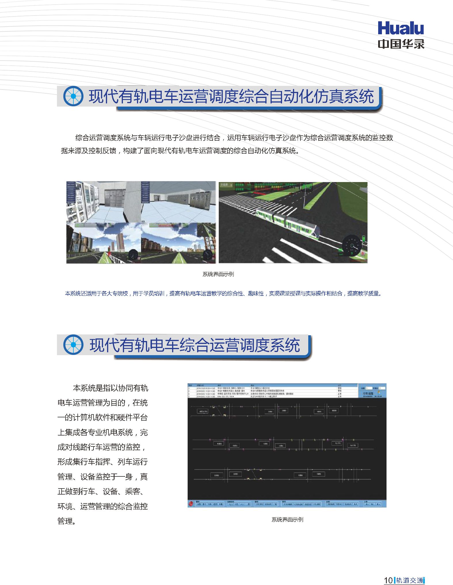 J9国际站备用【唯一】官方网站
