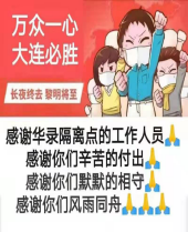 J9国际站备用【唯一】官方网站