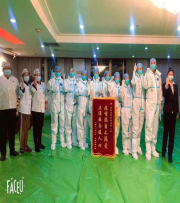 J9国际站备用【唯一】官方网站
