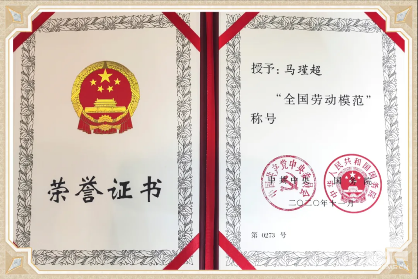 J9国际站备用【唯一】官方网站